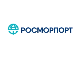 ФГУП Росморпорт